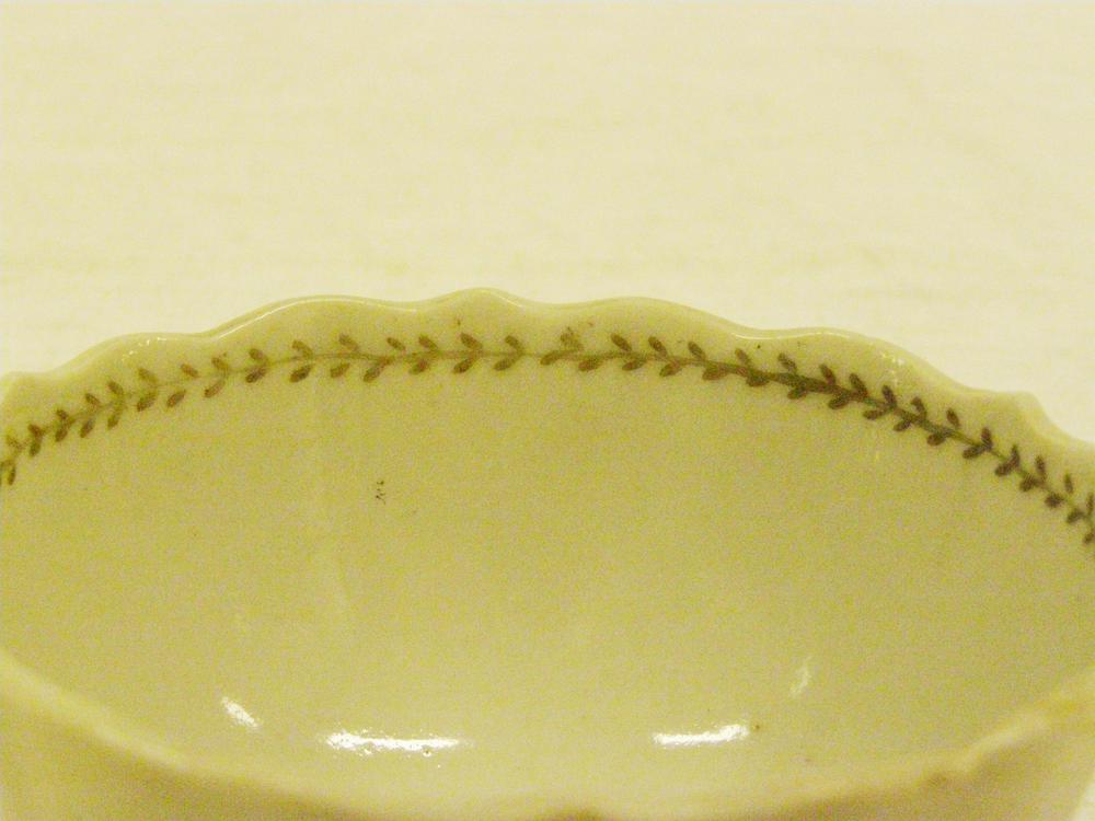 图片[3]-cup BM-1904-0114.1-China Archive